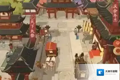 时光大爆炸奖励