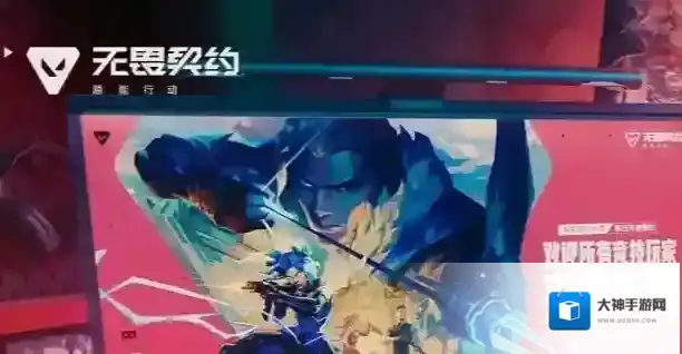 无畏契约源能行动霓虹玩法介绍-无畏契约源能行动霓虹怎么玩