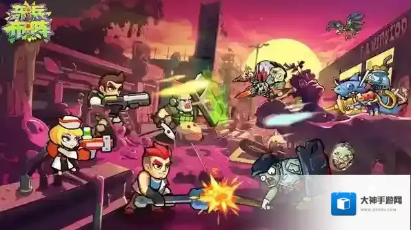 奇兵布阵兑换码-奇兵布阵兑换码在哪兑换