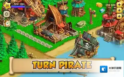 僵尸漂流者主角