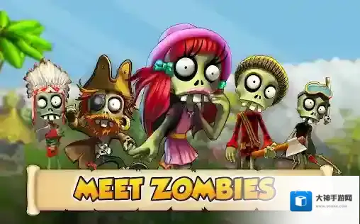 僵尸漂流者小岛