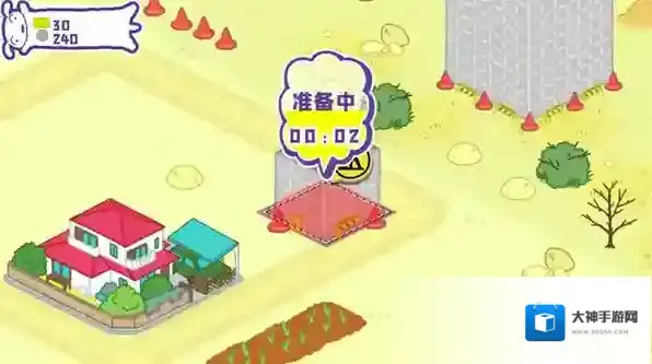 蜡笔小新春日部市大开发解锁