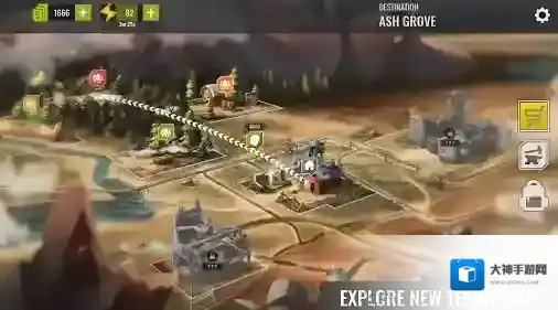 无路可逃生存采集