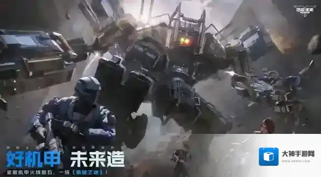 逆战未来枪械获取指南-逆战未来枪械怎么获取