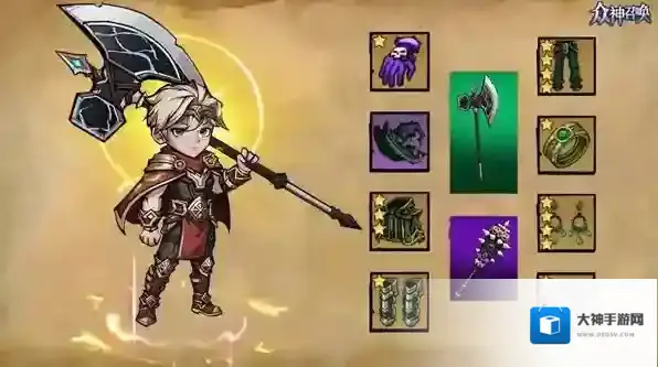 众神召唤兑换码-众神召唤兑换码兑换方式