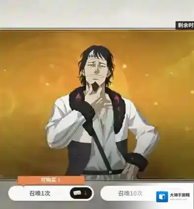 黑色四叶草魔法帝之道国服国服