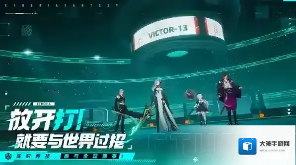 伊瑟月塔30层莎朗打法介绍-伊瑟月塔30层莎朗怎么打