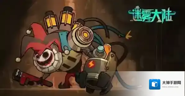 迷雾大陆法师行宫通关攻略-迷雾大陆法师行宫怎么打