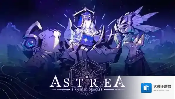 阿斯特赖亚六面神谕奥斯特拉怎么玩-阿斯特赖亚六面神谕蜜蜂攻略