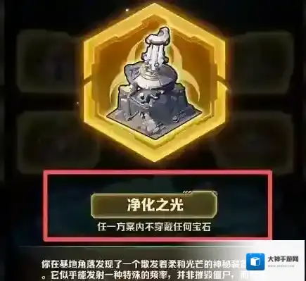 向僵尸开炮g1赛季五天任务完成指南-向僵尸开炮g1赛季五天任务详细攻略