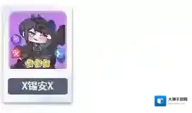 嘟嘟脸恶作剧恶作剧