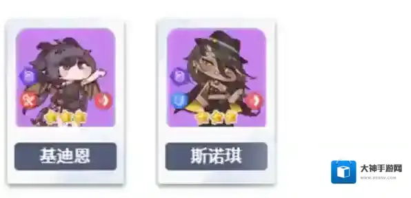 嘟嘟脸恶作剧强度