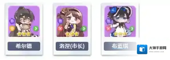 嘟嘟脸恶作剧角色