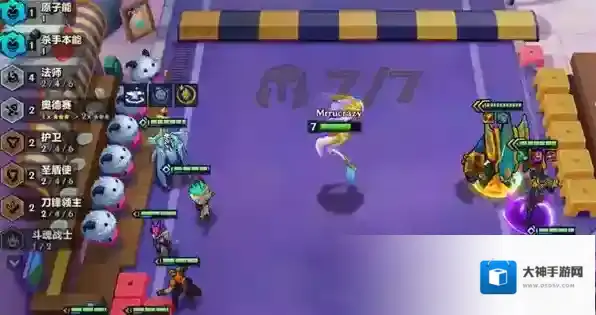 金铲铲之战墨菲特