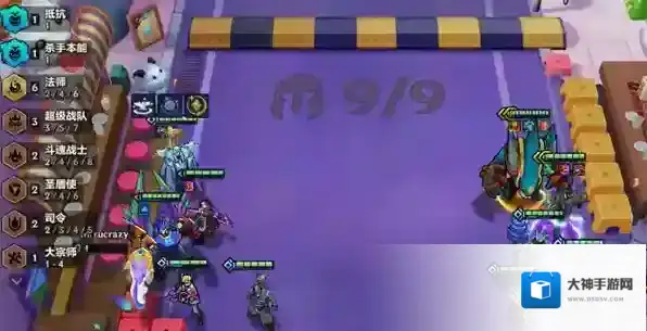 金铲铲之战二星