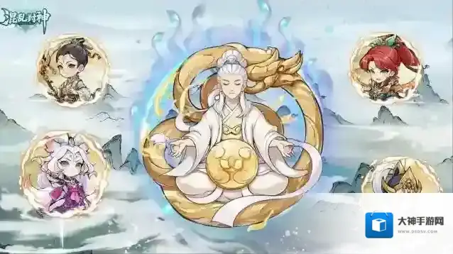 混乱封神兑换码在哪-混乱封神礼包兑换码大全