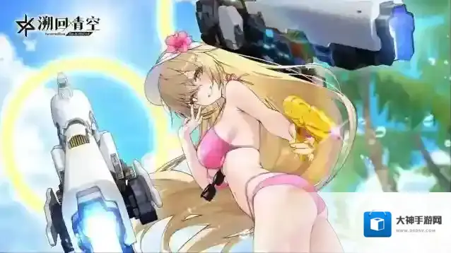 溯回青空兑换码在哪-溯回青空兑换码一览