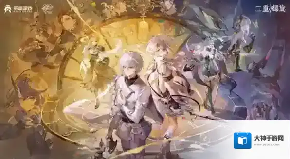 二重螺旋怎么更换角色-二重螺旋更换角色指南