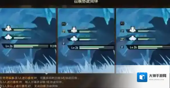 二重螺旋就可以