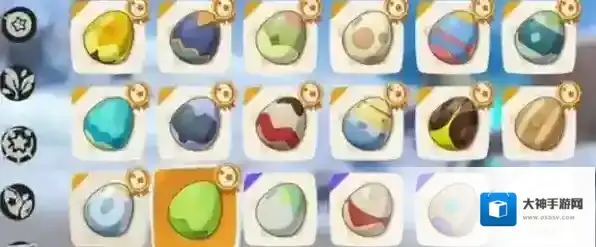 洛克王国世界精灵