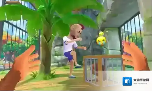 我是一只猴道具