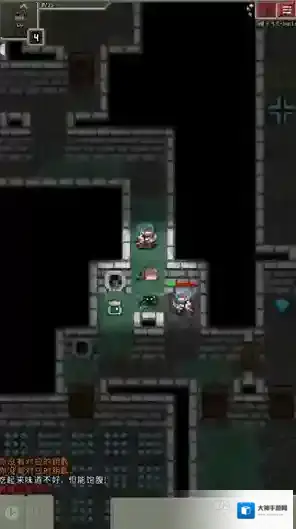 少前地牢就可以