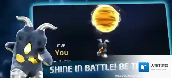 奥特曼大乱斗4奥特曼