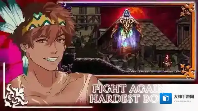 托兹哈之夜炼金术士团地图