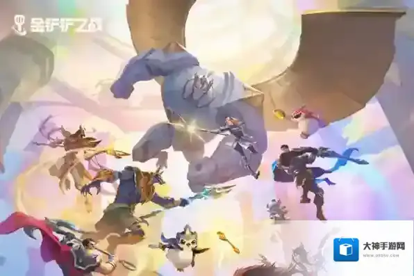 金铲铲之战符文大陆传奇恭喜发财攻略-金铲铲之战符文大陆传奇恭喜发财玩法介绍