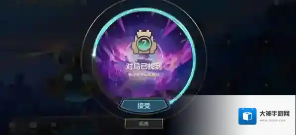 金铲铲之战金铲铲