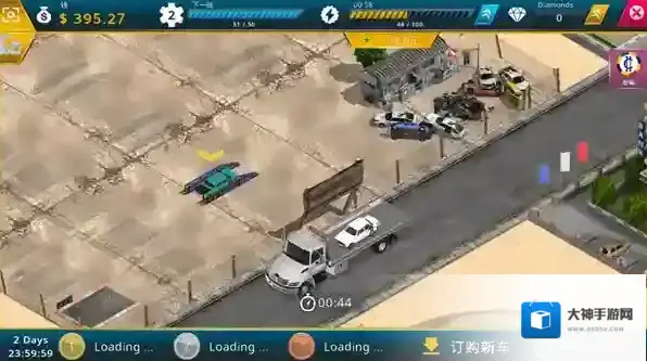 废车场大亨拆解