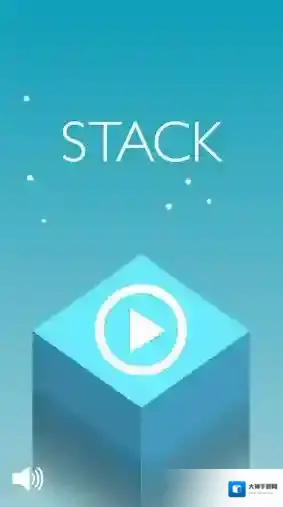 反应堆Stack更高