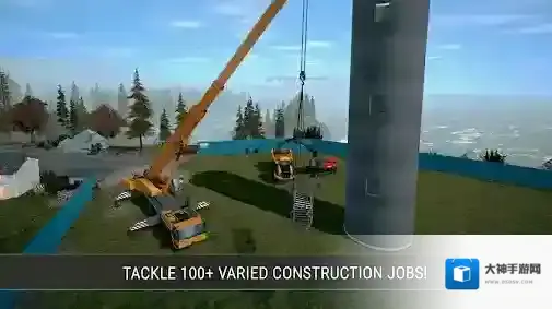 模拟建造4模拟建造