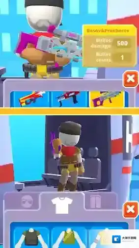 直升机逃脱3D射击