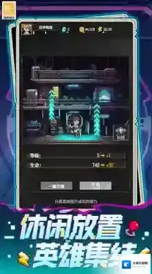 麦比大作战能力