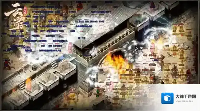 云游176生态服行会