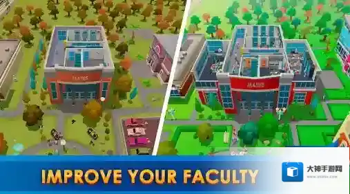 大学帝国大亨竞赛