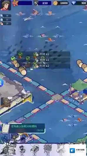 疯狂水世界礼包码