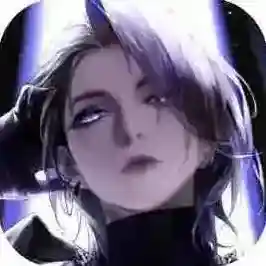 无期迷途官方最新版