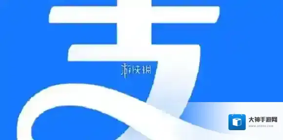 支付宝点击