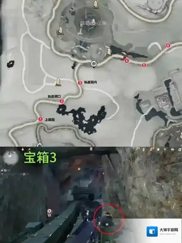 燕云十六声探得