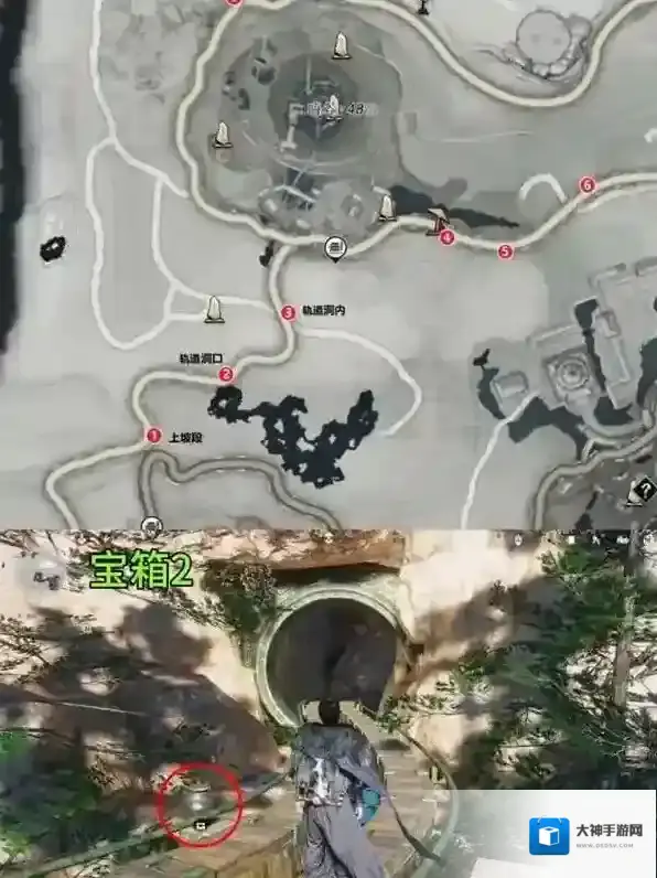 燕云十六声燕云