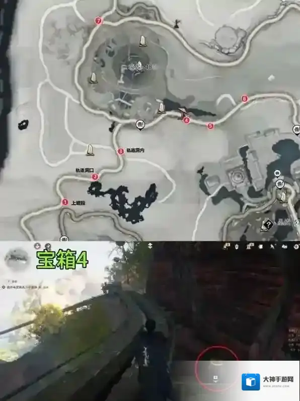 燕云十六声晦谷