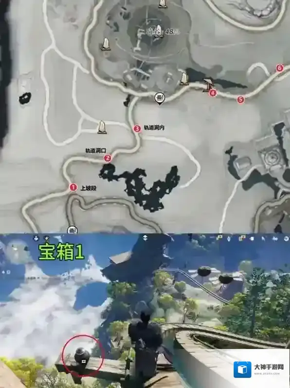 燕云十六声凌云