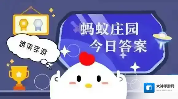 吃坚果能降低心血管疾病风险，真的有效吗 蚂蚁庄园今日答案12月12日