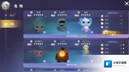 风之国世界训练