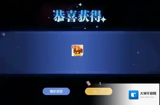 风之国世界玩家