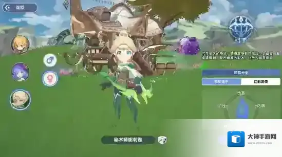 《风之国世界》弓手怎么选择技能 技能强度详解