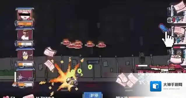 主理人大战食客食客