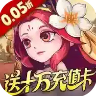 军团再临官方最新版